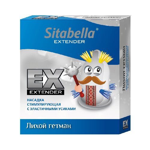 Стимулирующая насадка Sitabella Extender  Лихой гетман - Sitabella - купить с доставкой в Бердске