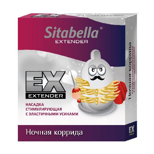 Стимулирующая насадка Sitabella Extender  Ночная коррида - Sitabella - купить с доставкой в Бердске