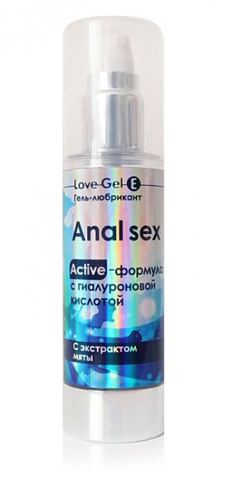 Анальный обезболивающий гель-лубрикант LoveGel E - 20 гр. - Биоритм - купить с доставкой в Бердске