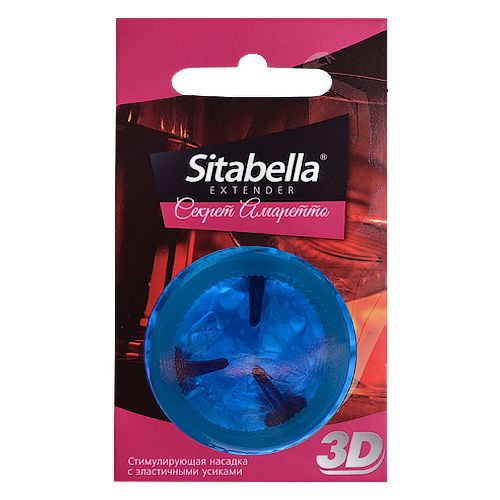 Насадка стимулирующая Sitabella 3D  Секрет амаретто  с ароматом амаретто - Sitabella - купить с доставкой в Бердске