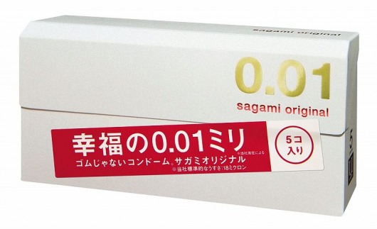 Супер тонкие презервативы Sagami Original 0.01 - 5 шт. - Sagami - купить с доставкой в Бердске