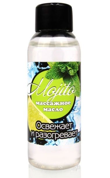 Массажное масло для тела Mojito с ароматом лайма - 50 мл. - Биоритм - купить с доставкой в Бердске