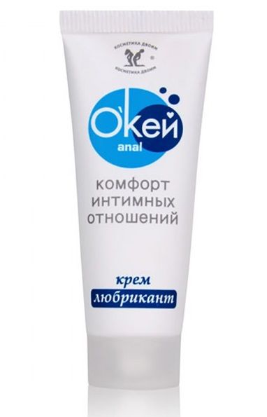 Крем-лубрикант  Окей Anal  - 15 гр. - Биоритм - купить с доставкой в Бердске