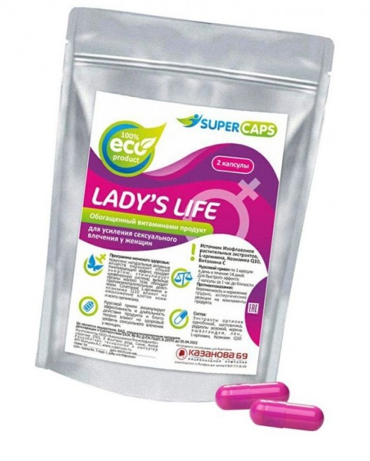Возбуждающие капсулы Ladys Life - 2 капсулы (0,35 гр.) - SuperCaps - купить с доставкой в Бердске