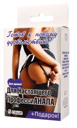 Набор лубрикантов  Для настоящего профессиАНАЛА - Биоритм - купить с доставкой в Бердске