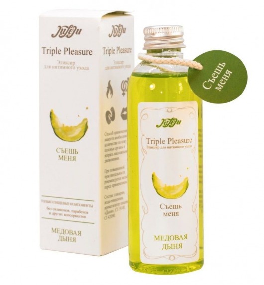 Эликсир Triple Pleasure  Медовая дыня  - 130 гр. - JULEJU - купить с доставкой в Бердске