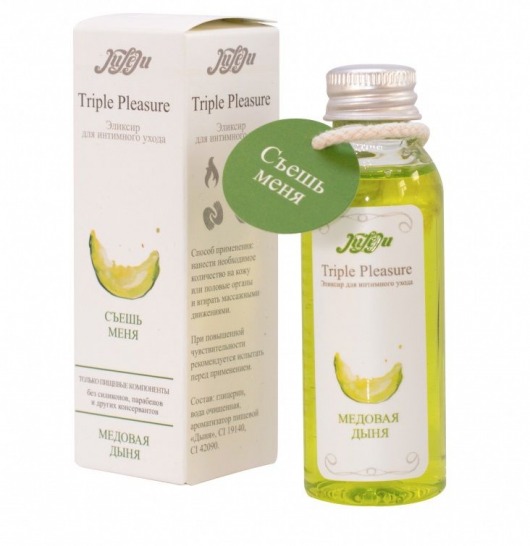 Эликсир Triple Pleasure  Медовая дыня  - 65 гр. - JULEJU - купить с доставкой в Бердске