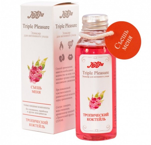 Эликсир Triple Pleasure  Тропический коктейль  - 65 гр. - JULEJU - купить с доставкой в Бердске