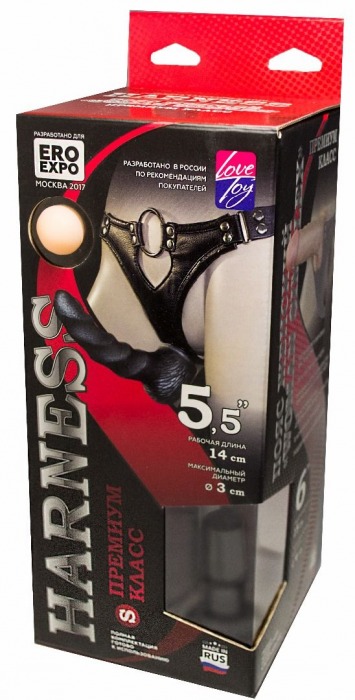 Пояс харнесс премиум класса WOMAN SIMPLEX(S) с 3 черными насадками - LOVETOY (А-Полимер) - купить с доставкой в Бердске