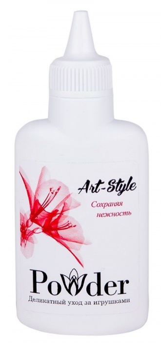 Пудра для ухода за игрушками Art-Style Powder - 30 гр. - Art-Style - в Бердске купить с доставкой