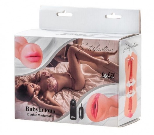 Двусторонний мастурбатор с вибропулей Satisfaction Babylicious - Lola Games - в Бердске купить с доставкой