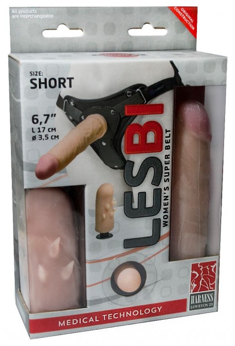 Телесный поясной страпон LESBI с вагинальной пробкой - 17 см. - LOVETOY (А-Полимер) - купить с доставкой в Бердске