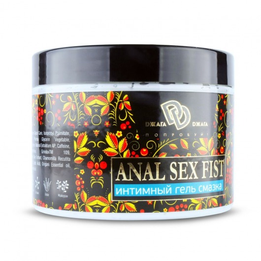 Интимный гель-смазка ANAL SEX FIST - 500 мл. - БиоМед - купить с доставкой в Бердске