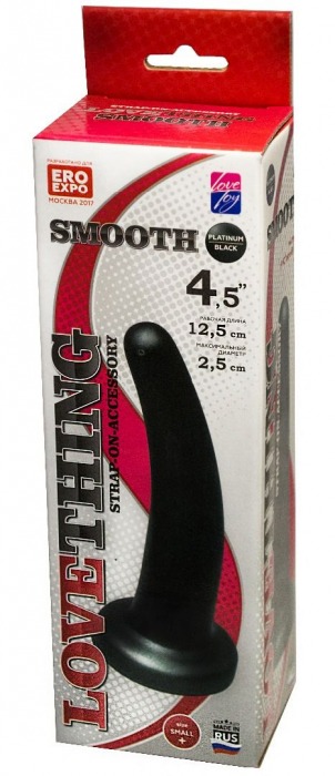 Анальная насадка Smooth - 12,5 см. - LOVETOY (А-Полимер) - купить с доставкой в Бердске