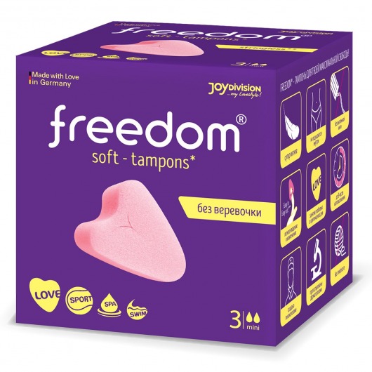 Женские гигиенические тампоны без веревочки FREEDOM mini - 3 шт. - Freedom - купить с доставкой в Бердске