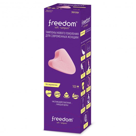 Женские гигиенические тампоны без веревочки FREEDOM mini - 10 шт. - Freedom - купить с доставкой в Бердске
