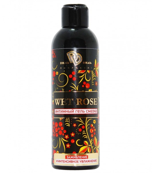 Интимный гель-смазка WET ROSE - 200 мл. - БиоМед - купить с доставкой в Бердске