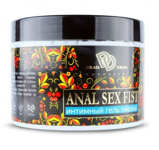Интимный гель-смазка ANAL SEX FIST GEL - 500 мл. - БиоМед - купить с доставкой в Бердске