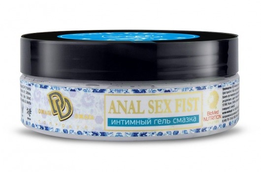 Интимный гель-смазка ANAL SEX FIST GEL - 200 мл. - БиоМед - купить с доставкой в Бердске