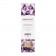 Органическое массажное масло AMETHYST SWEET ALMOND - 100 мл. - Exsens - купить с доставкой в Бердске