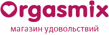 Секс-шоп Orgasmix с доставкой в Бердске товары для взрослых
